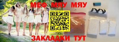 mdma Малгобек