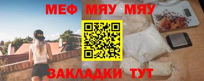 скорость mdpv Малоярославец