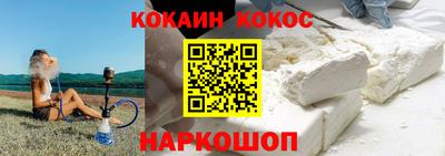 скорость mdpv Малоярославец