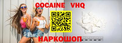 mdma Малгобек