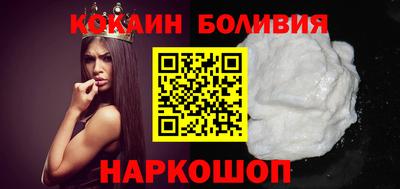 mdma Малгобек