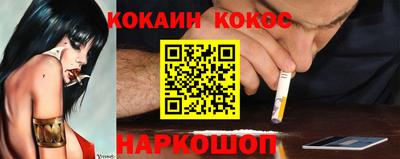 меф Мариинск