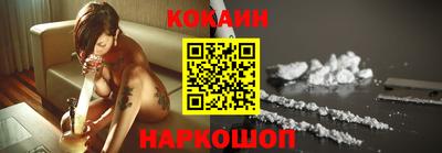 mdma Малгобек