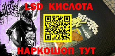 скорость mdpv Малоярославец