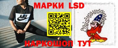 mdma Малгобек