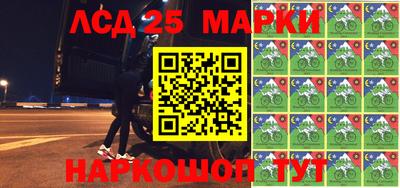 mdma Малгобек