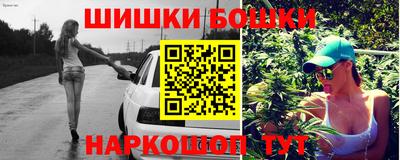 mdma Малгобек