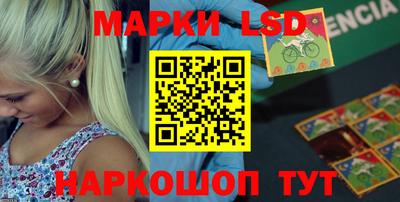 mdma Малгобек