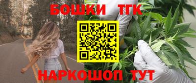 меф Мариинск