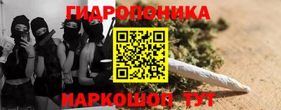 mdma Малгобек