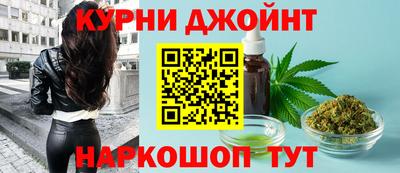 скорость mdpv Малоярославец