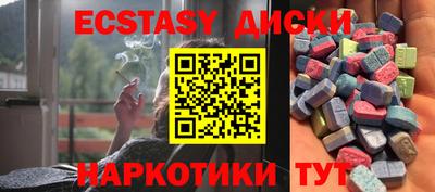 скорость mdpv Малоярославец