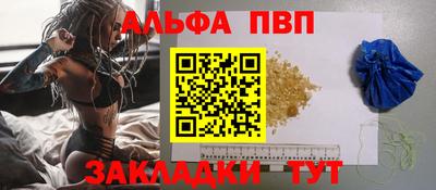 mdma Малгобек