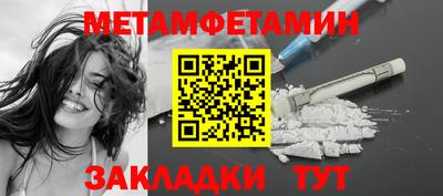 скорость mdpv Малоярославец