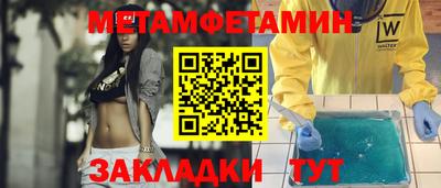 mdma Малгобек