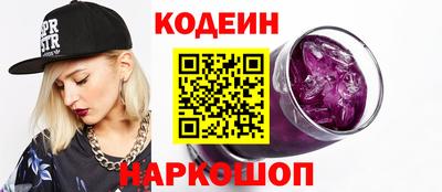 скорость mdpv Малоярославец