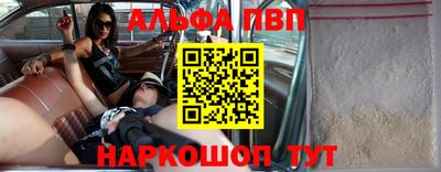 скорость mdpv Малоярославец