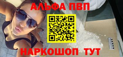 mdma Малгобек