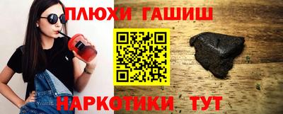 mdma Малгобек