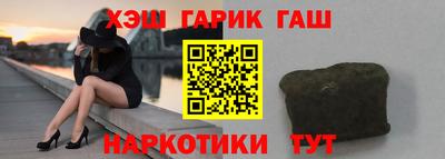 меф Мариинск